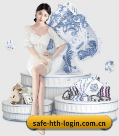 华体会体育CN【中国】-极速赛事转播 APP 界面